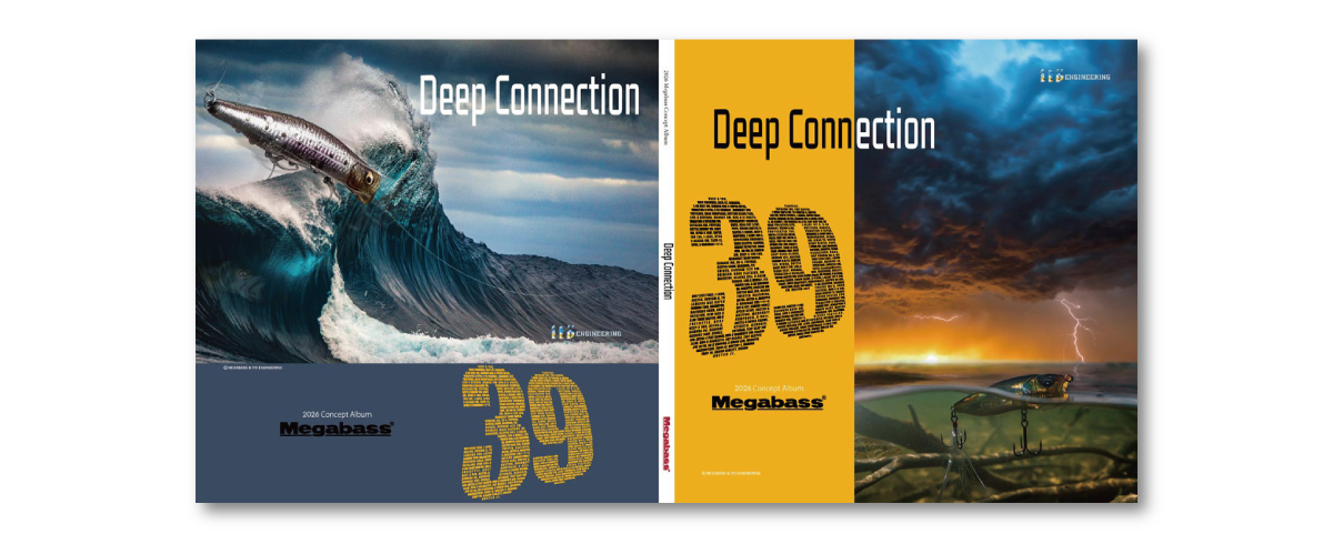 2026 Megabass Concept Album