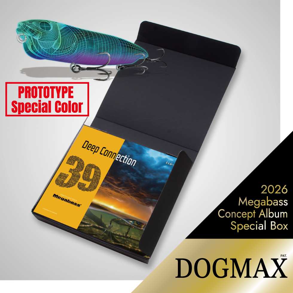 2026 Megabass Concept Album