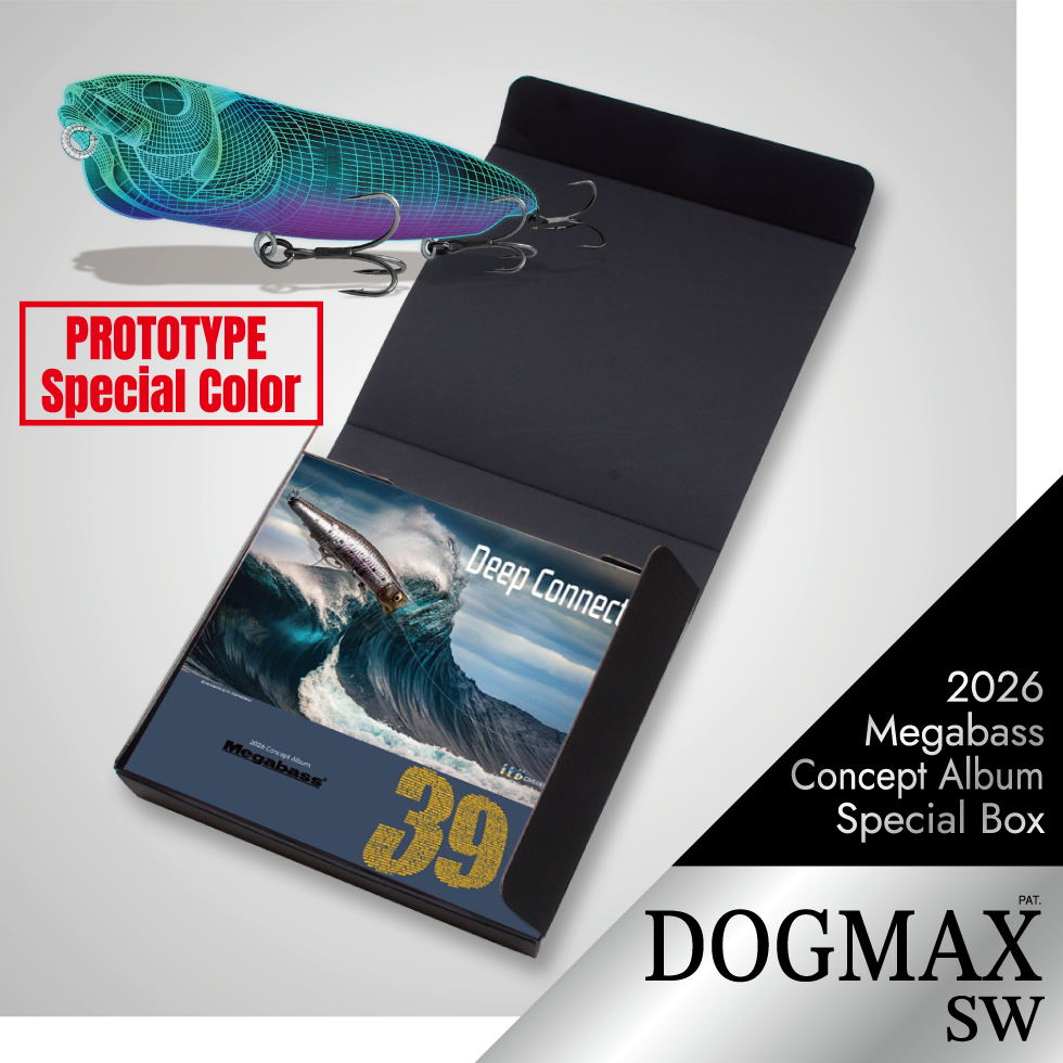 2026 Megabass Concept Album