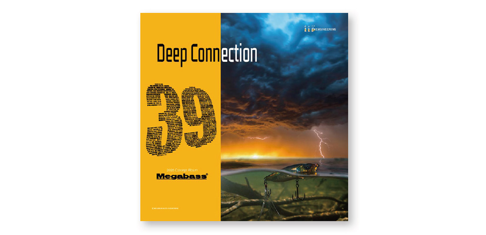 2026 Megabass Concept Album