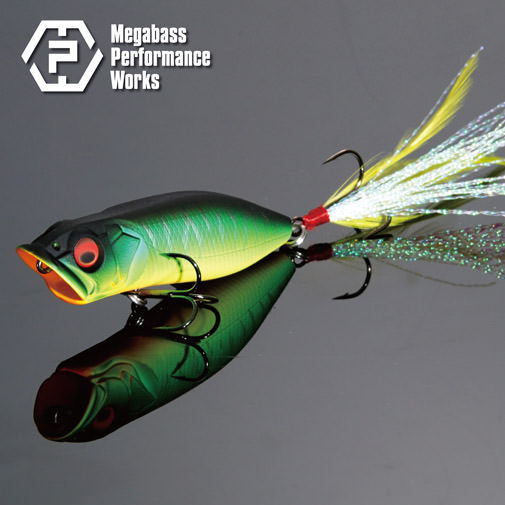 MPW-POPS（ポップS） | Megabass - メガバス オンラインショップ