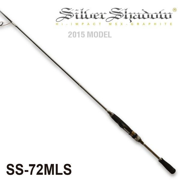 SILVER SHADOW(NEW) SS-64MLS | Megabass - メガバス オンラインショップ