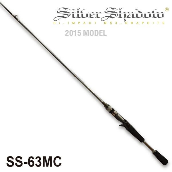 SILVER SHADOW(NEW) SS-63MC | Megabass - メガバス オンラインショップ