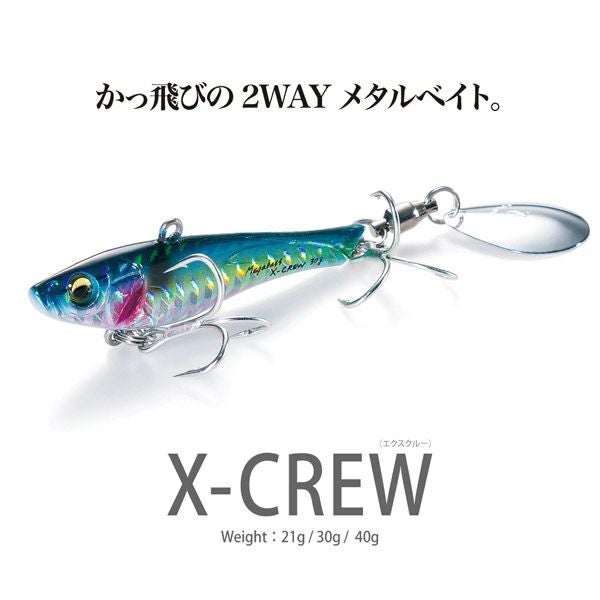 X-CREW 21g G オールピンク | Megabass - メガバス オンラインショップ