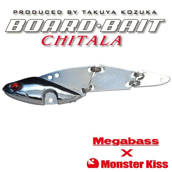 バス | Megabass - メガバス オンラインショップ