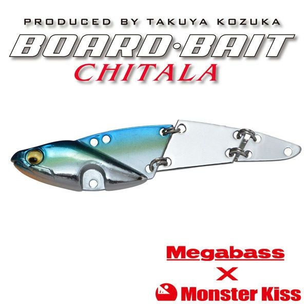 バス | Megabass - メガバス オンラインショップ