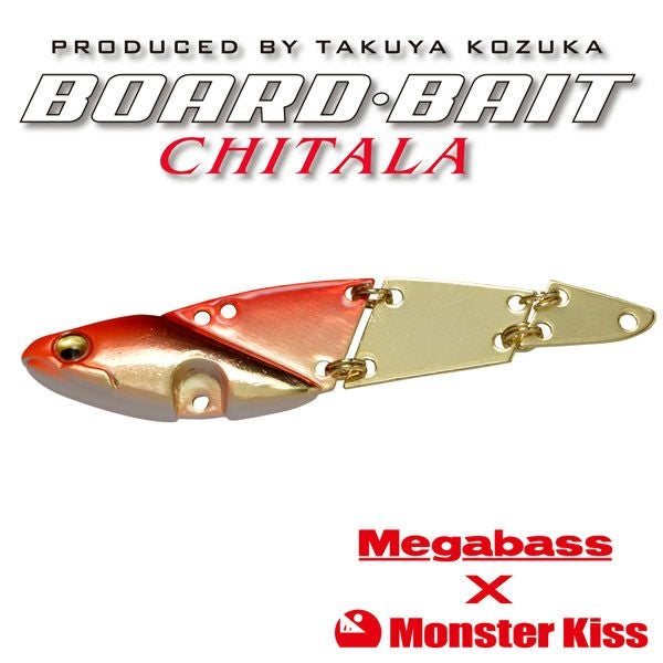 ルアー | Megabass - メガバス オンラインショップ