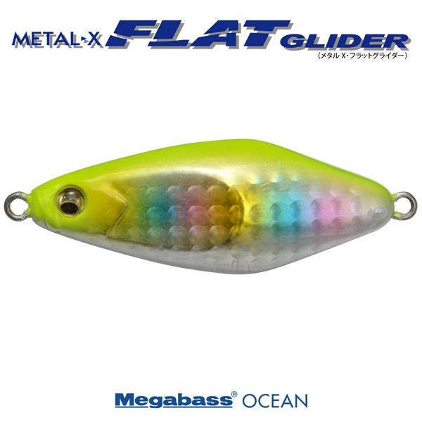 ルアー | Megabass - メガバス オンラインショップ