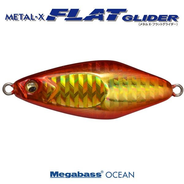 ルアー | Megabass - メガバス オンラインショップ