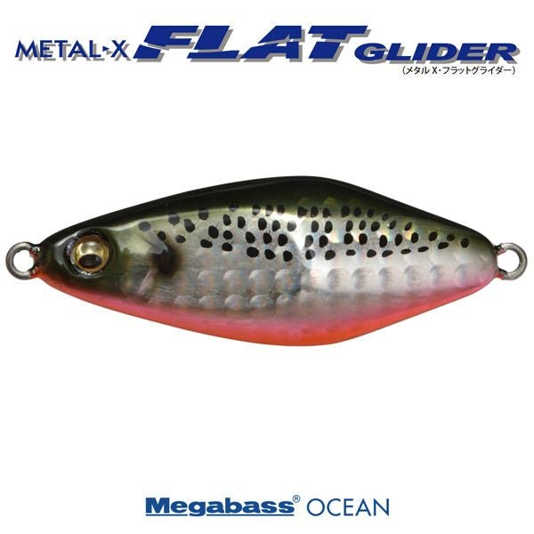 ルアー | Megabass - メガバス オンラインショップ