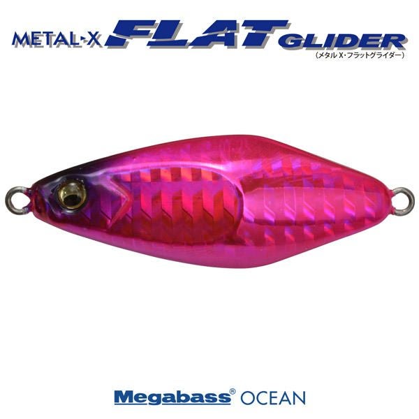 METAL-Xシリーズ | Megabass - メガバス オンラインショップ