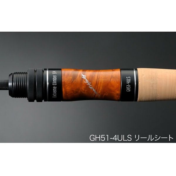 GREAT HUNTING GHBF48-4UL | Megabass - メガバス オンラインショップ