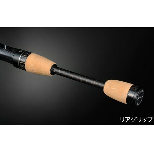 GREAT HUNTING GHBF48-4UL | Megabass - メガバス オンラインショップ