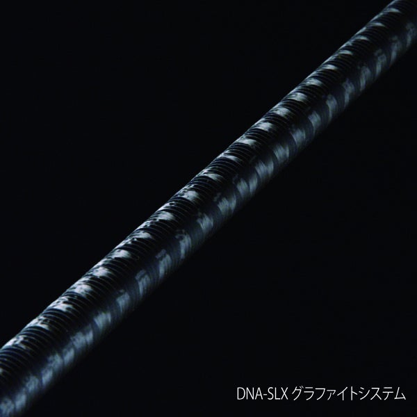 DESTROYER T.S TS72X | Megabass - メガバス オンラインショップ