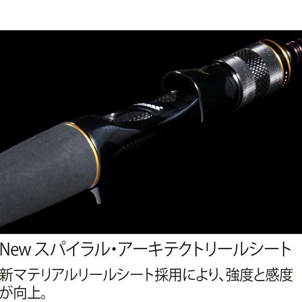 リストック】DESTROYER CARBON HEAD MODEL F1-60X | Megabass