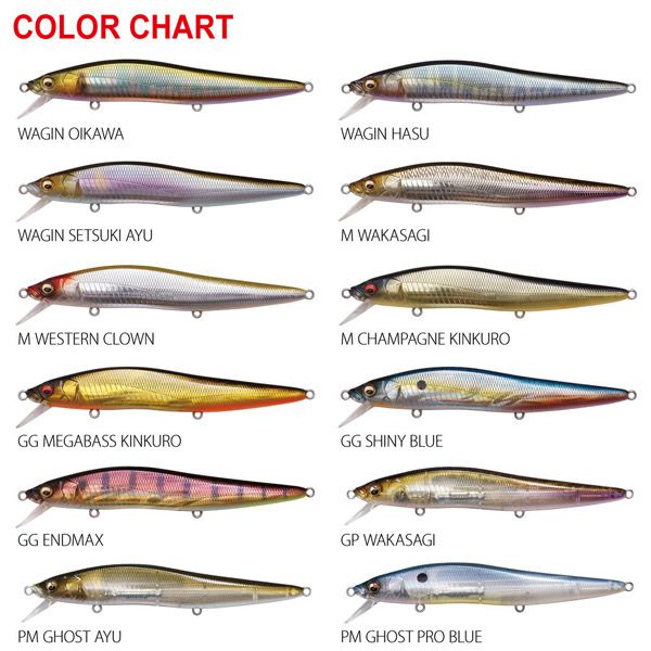 限定 メガバス Megabass VISION ONETEN LBO 6点セット VISION ONETEN LBO 和銀ハス | Megabass - メガバス オンラインショップ