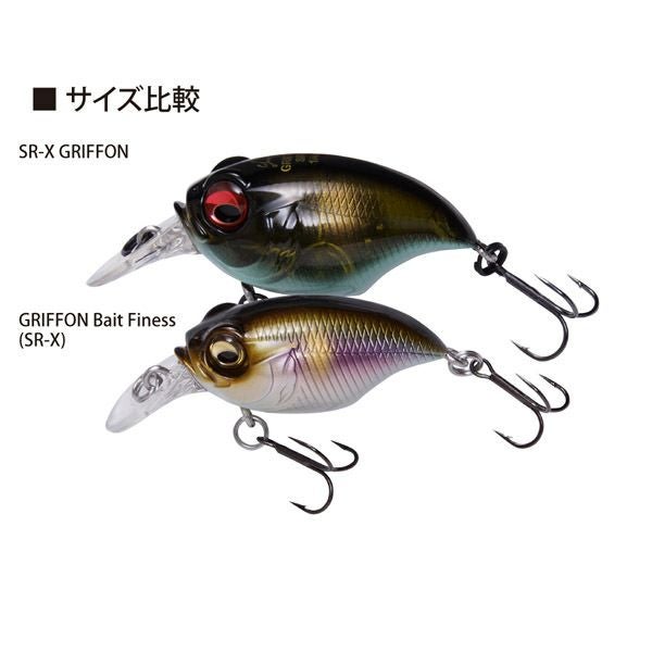 予約：6月末～7月末発送】GRIFFON BAIT FINESSE SR-X M ウエスタン