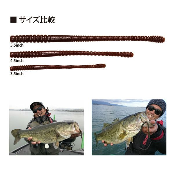 TOURNAMENT CRAWLER (4.5inch) ドバ | Megabass - メガバス オンライン