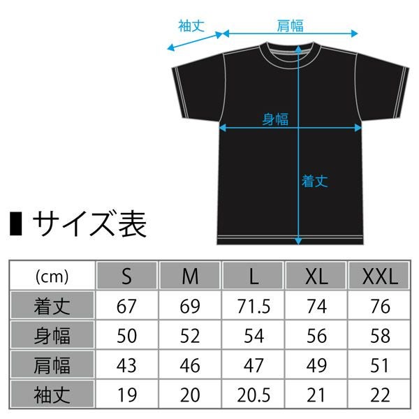 MEGABASS SKULL T-SHIRT(NEW) | Megabass - メガバス オンラインショップ