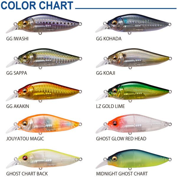 FLAP SLAP SW LBO 常夜灯マジック | Megabass - メガバス オンライン