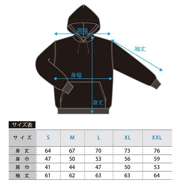 MEGABASS LOGO PARKA ブラック ホワイトロゴ | Megabass - メガバス