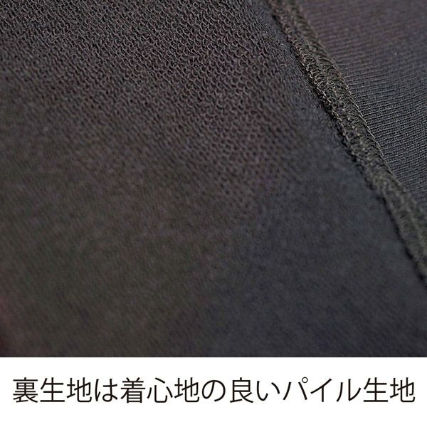 MEGABASS LOGO PARKA ブラック レッドロゴ | Megabass - メガバス