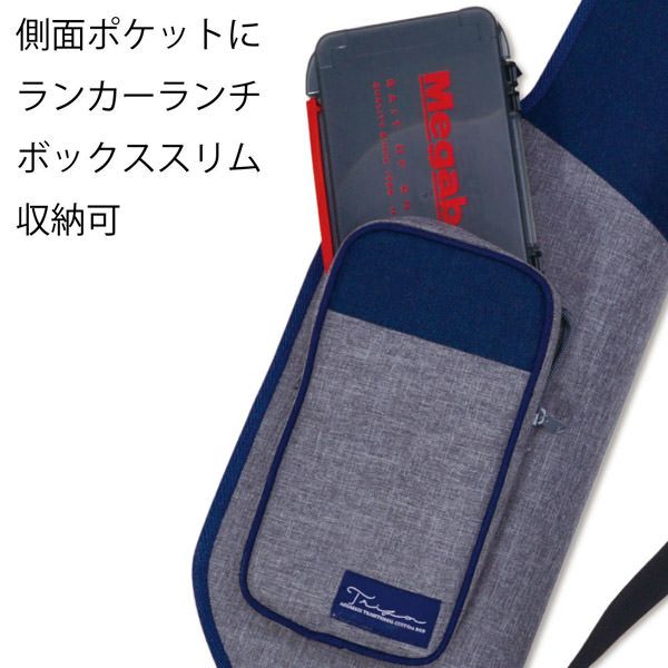TRIZA TRAVEL BAG | Megabass - メガバス オンラインショップ
