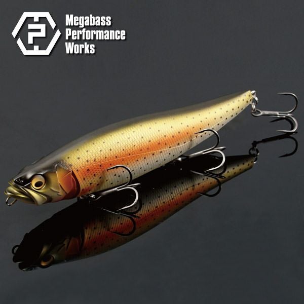 オンライン限定】MPW MEGADOG 和銀サクラマス | Megabass - メガバス