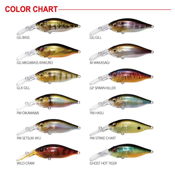 DEEP-X 100 LBO 塾長シャッド | Megabass - メガバス オンラインショップ