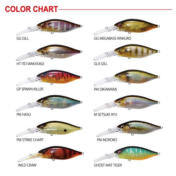 megabass メガバス　deep-x200 ディープx200 予約：8月末～9月末発送】DEEP-X 200 LBO 塾長ピンク | Megabass