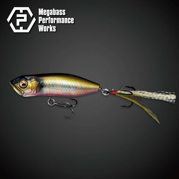 オンライン限定】MPW POPS AL オイカワ♂ | Megabass - メガバス