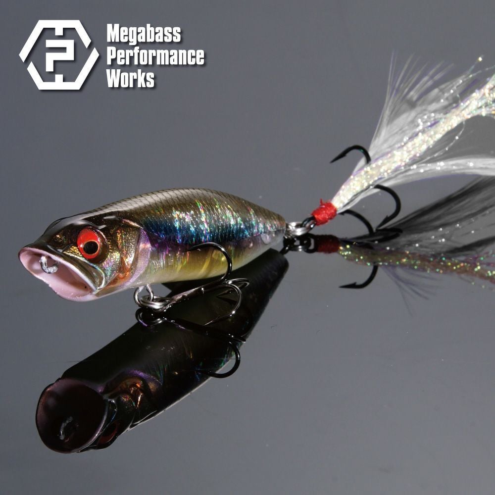 ルアー | Megabass - メガバス オンラインショップ