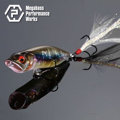 【予約:3月末~4月末発送】【オンライン限定】MPW POPS カスミITOレッドアイ