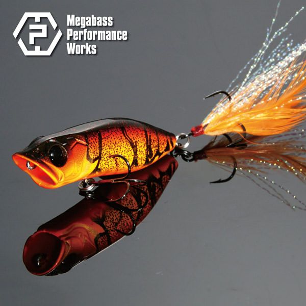 バスルアー | Megabass - メガバス オンラインショップ
