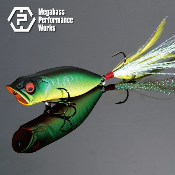 【予約:8月末~9月末発送】【オンライン限定】MPW POPS マットタイガー