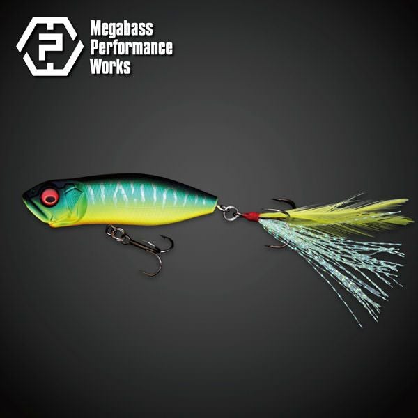オンライン限定】MPW POPS マットタイガー | Megabass - メガバス