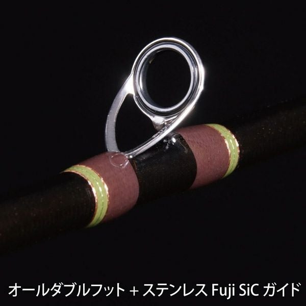 VALKYRIE WORLD EXPEDITION VKC-66XH | Megabass - メガバス