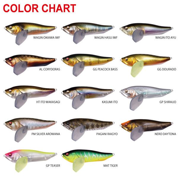 金運を呼び込む　銀色ピカピカのアロアナ i-WING FRY PM シルバーアロワナ | Megabass - メガバス オンライン