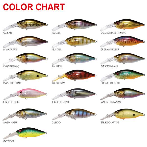Megabass DEEP-X 100 グリーン系 ルアー DEEP-X 100 LBO ギルっ子 | Megabass - メガバス オンラインショップ