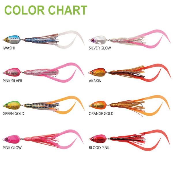 MAKIPPA MAKINOTANE 30g シルバーグロー | Megabass - メガバス