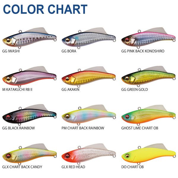 BIRAN 70 20g ドチャートOB | Megabass - メガバス オンラインショップ