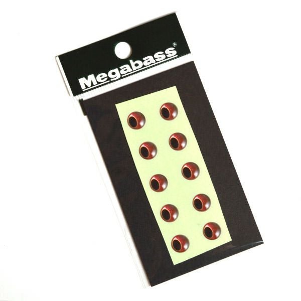 キャンペーン | Megabass - メガバス オンラインショップ