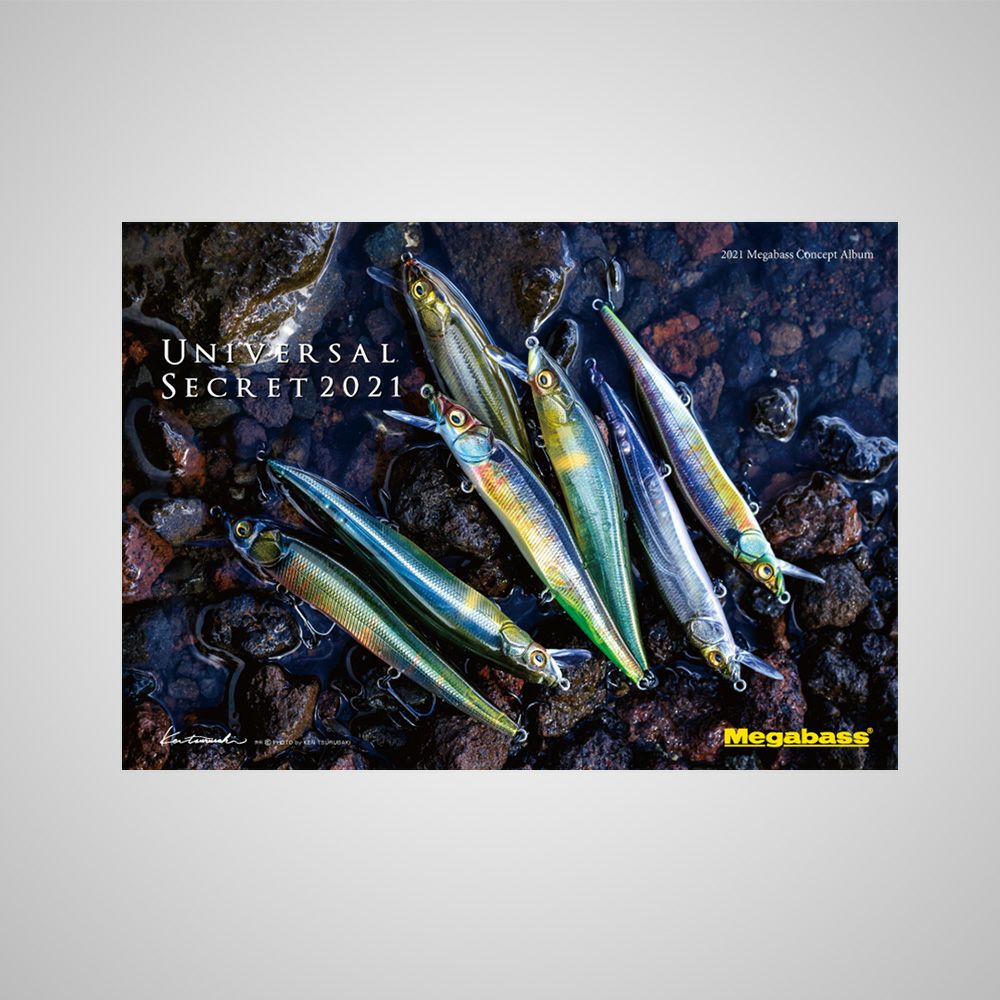 2021 MEGABASS CONCEPT ALBUM UNIVERSAL SECRET | Megabass - メガバス