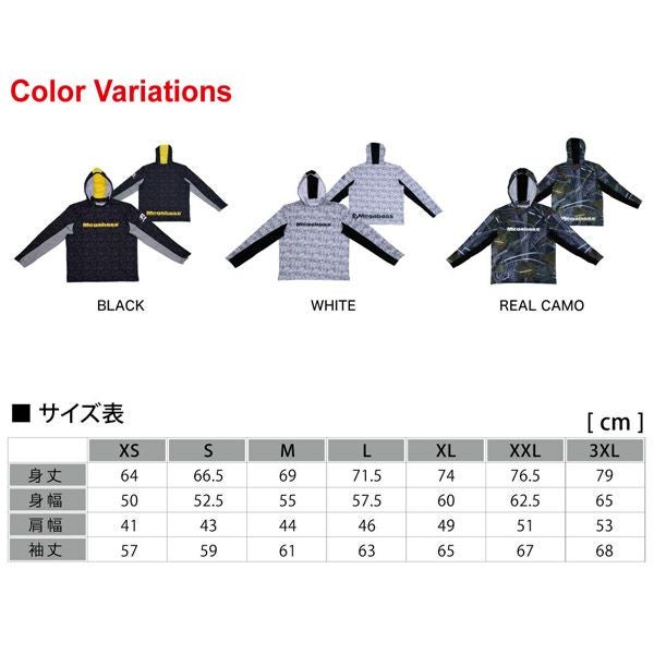 GAME HOODIE BLACK | Megabass - メガバス オンラインショップ