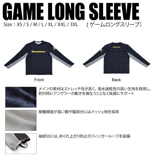 GAME LONG SLEEVE BLACK | Megabass - メガバス オンラインショップ GAME LONG SLEEVE BLACK | Megabass - メガバス オンラインショップ