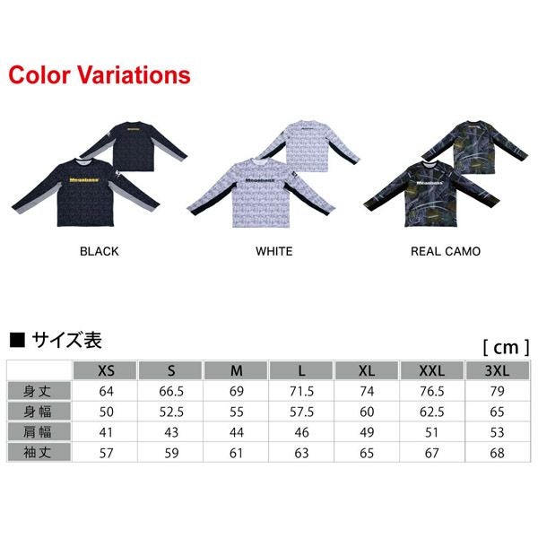 GAME LONG SLEEVE BLACK | Megabass - メガバス オンラインショップ