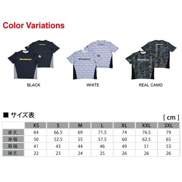 GAME T-SHIRTS REAL CAMO | Megabass - メガバス オンラインショップ