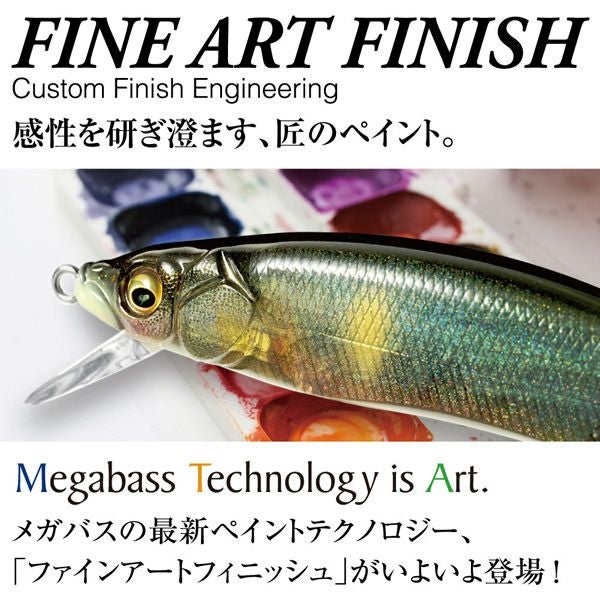 X-80 TRICK DARTER FA ワカサギ | Megabass - メガバス オンラインショップ