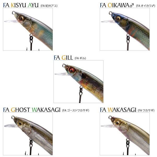 X-80 TRICK DARTER FA ワカサギ | Megabass - メガバス オンラインショップ
