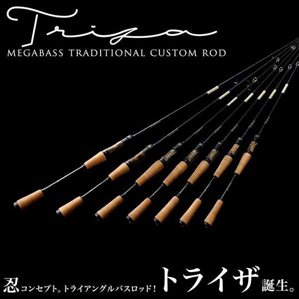 TRIZA SPINNING F3-72XSTZ | Megabass - メガバス オンラインショップ